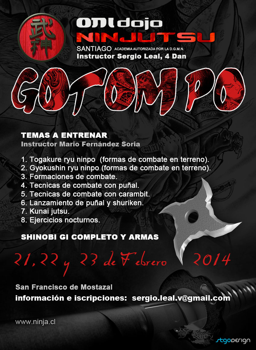 Gotonpo 2014