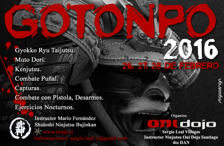 Gotonpo 2016